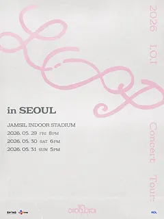 I.O.I Concert Tour: LOOP [서울]
