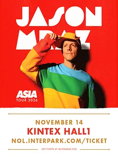 제이슨 므라즈 (Jason Mraz) 아시아 투어