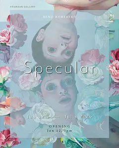 Specular