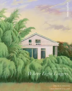 빛이 머무는 자리 : Where Light Lingers