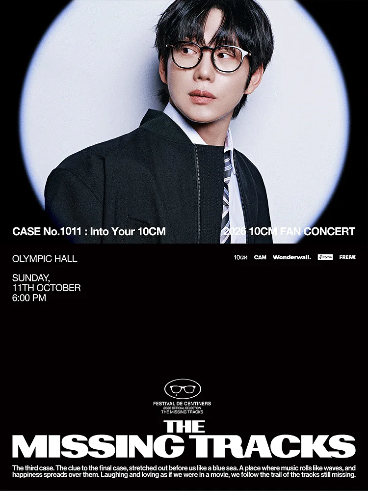 10CM FAN CONCERT: THE MISSING TRACKS 사라진 곡들의 행방