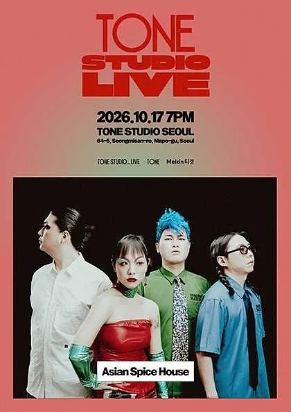TONE STUDIO LIVE