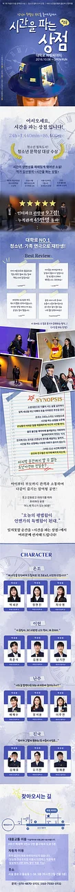 공연 이미지