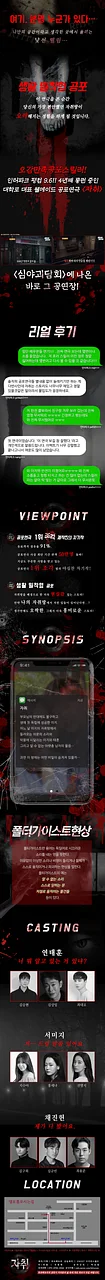 공연 이미지