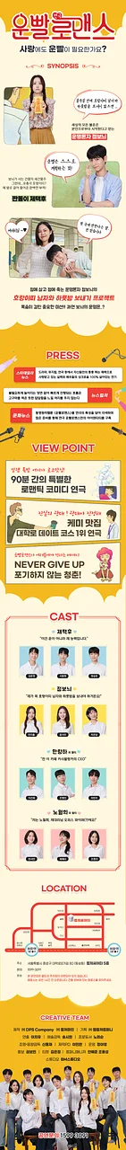 공연 이미지