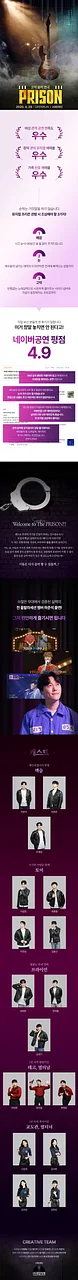 공연 이미지