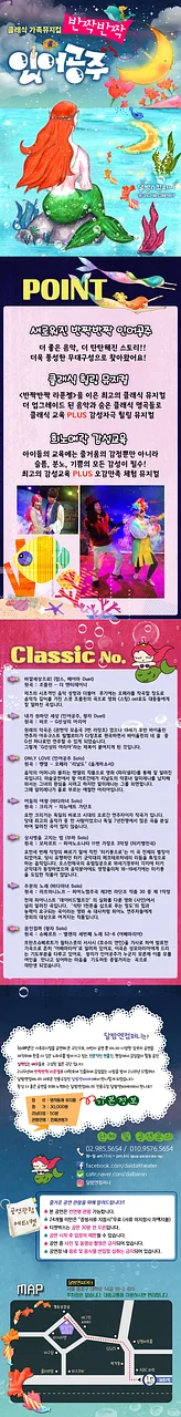 공연 이미지