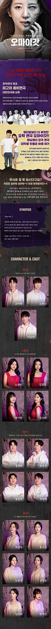 공연 이미지