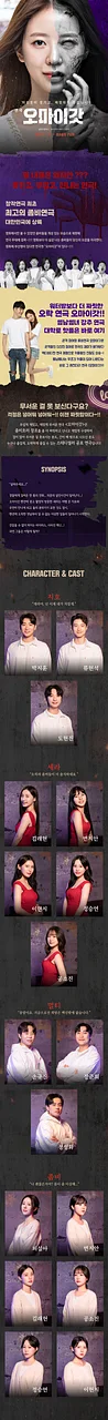 공연 이미지