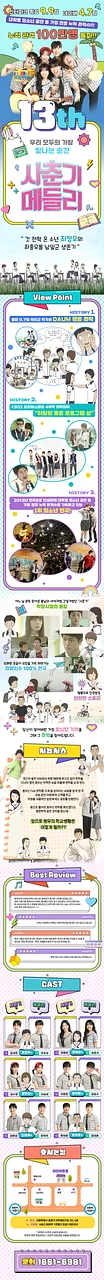 공연 이미지