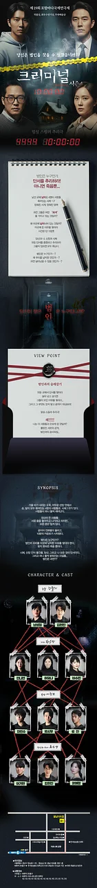 공연 이미지
