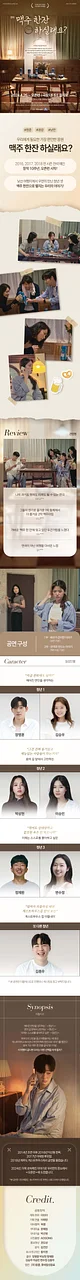 공연 이미지