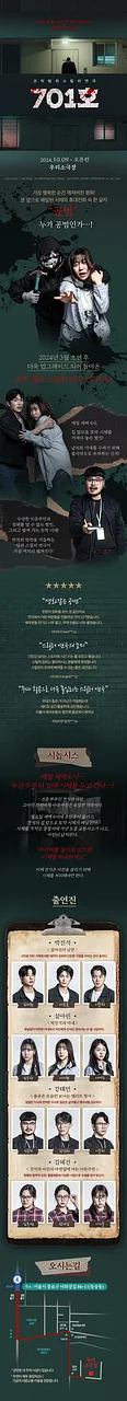 공연 이미지