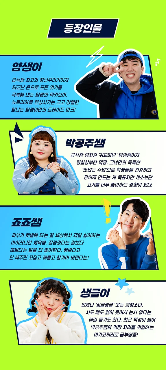 공연 이미지