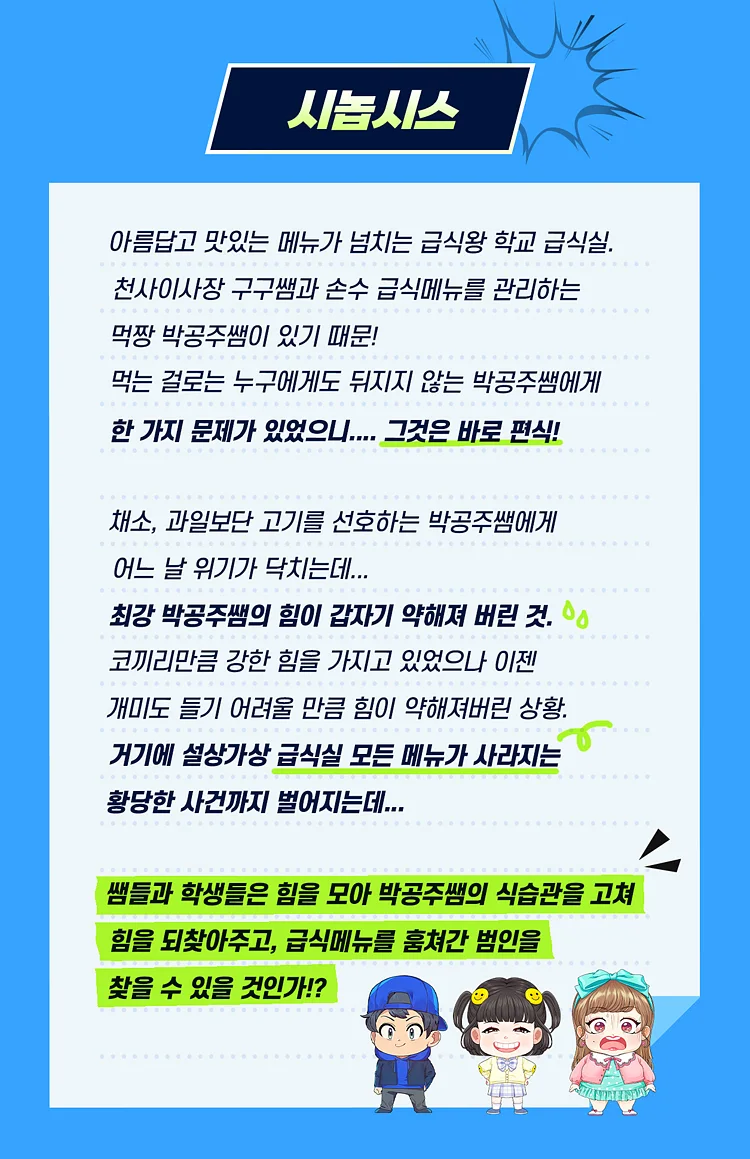 공연 이미지