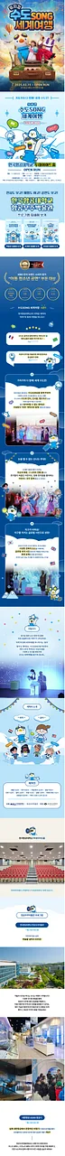 공연 이미지