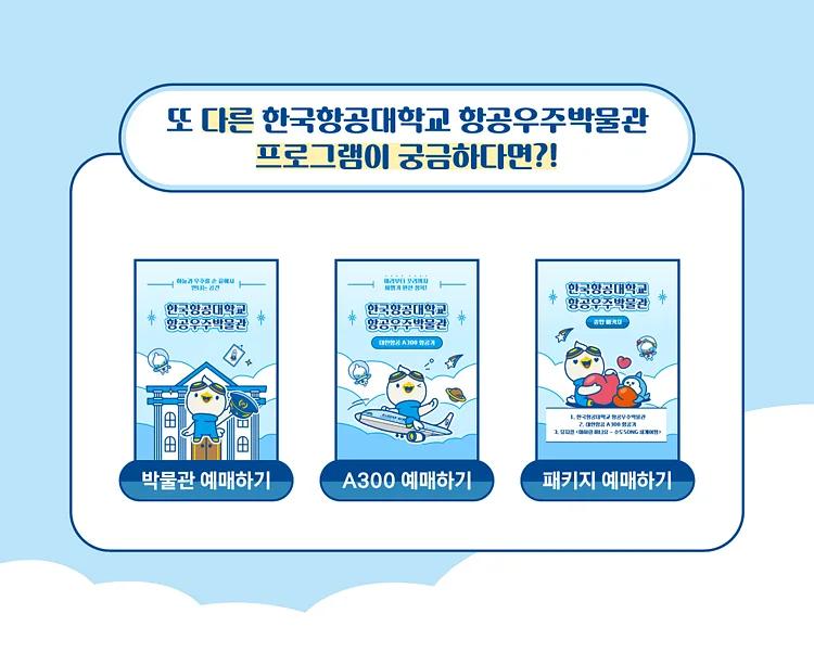 공연 이미지