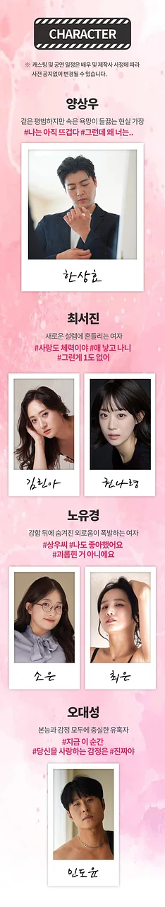 공연 이미지