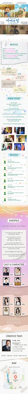 공연 이미지