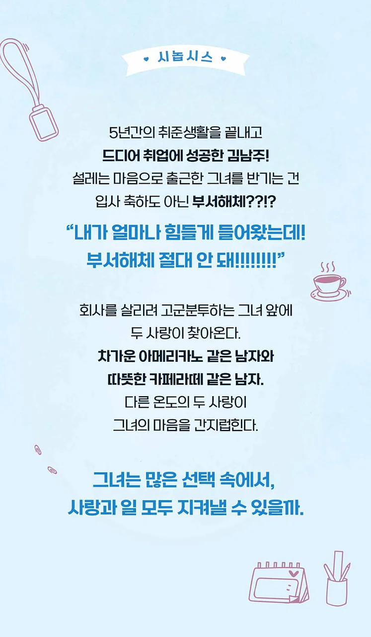 공연 이미지