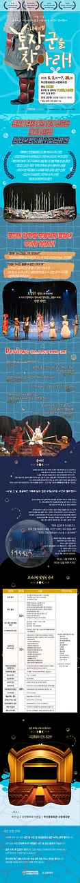 공연 이미지