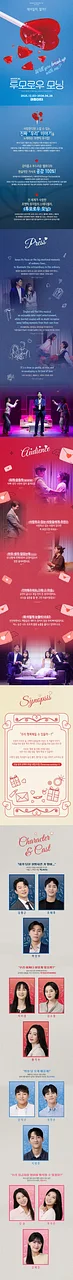 공연 이미지