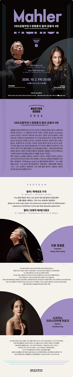 공연 이미지