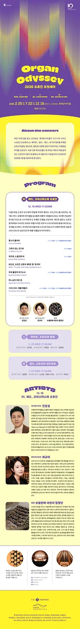공연 이미지