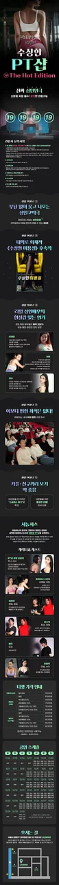 공연 이미지