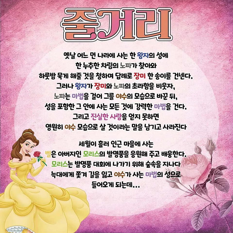 공연 이미지