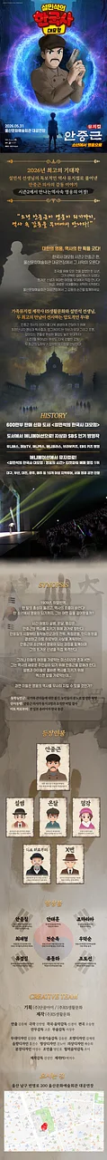 공연 이미지