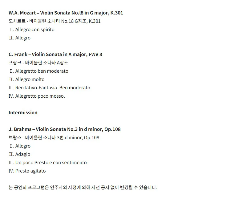 공연 이미지