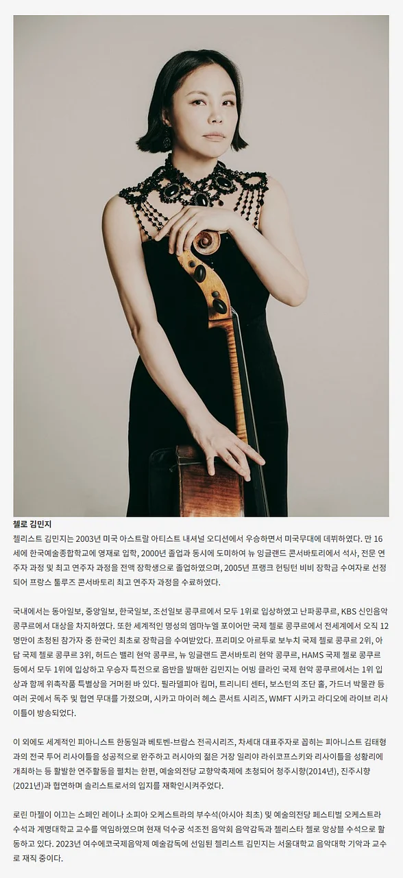공연 이미지