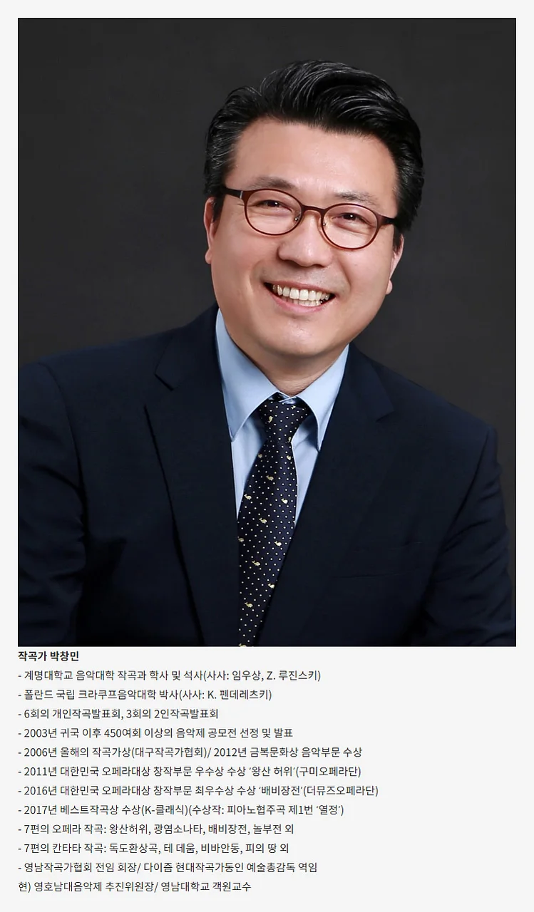 공연 이미지