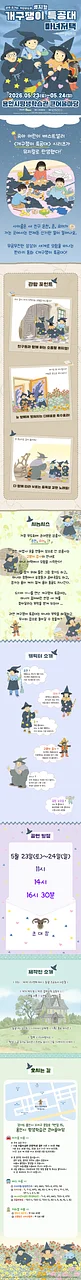 공연 이미지