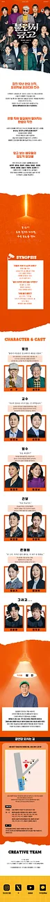 공연 이미지