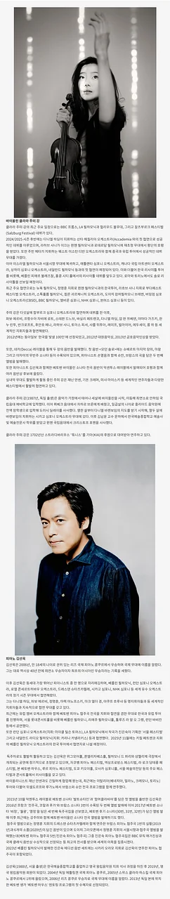 공연 이미지
