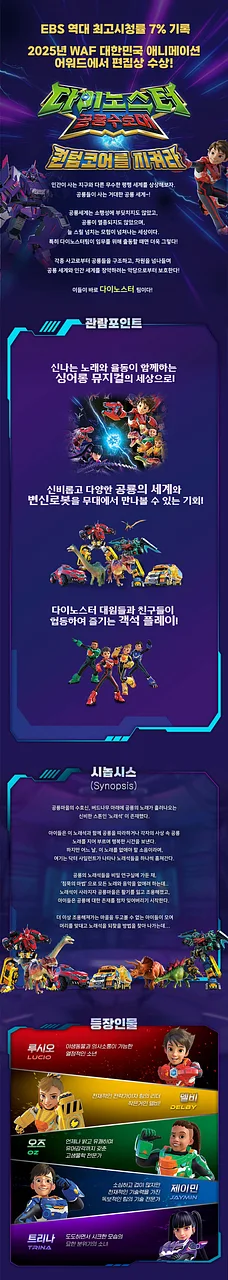 공연 이미지
