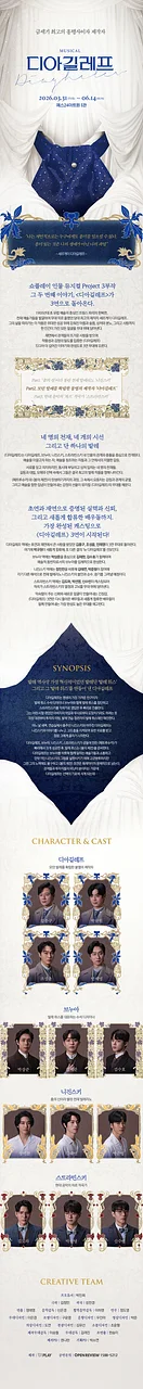 공연 이미지