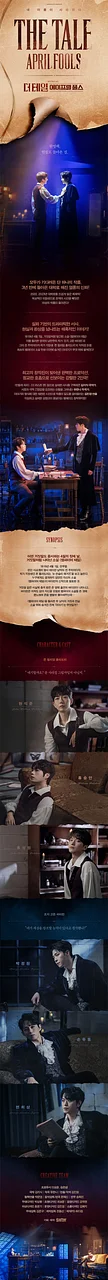 공연 이미지