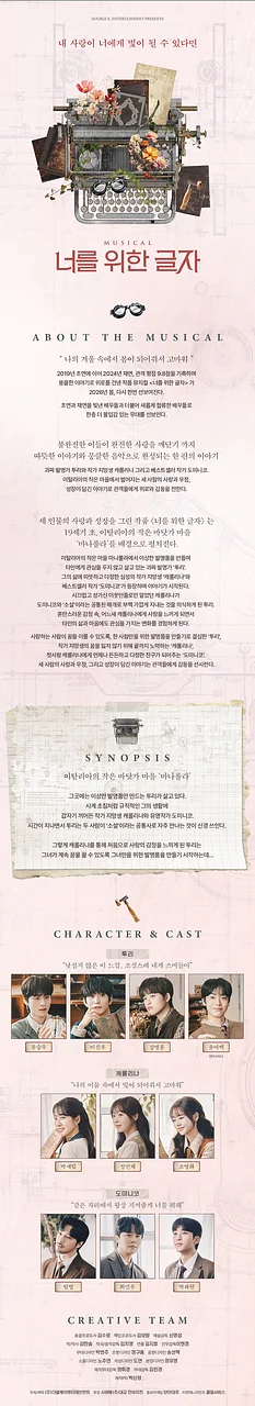 공연 이미지