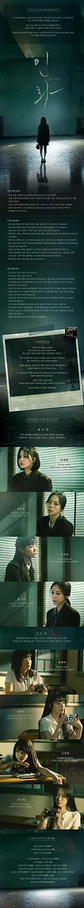공연 이미지