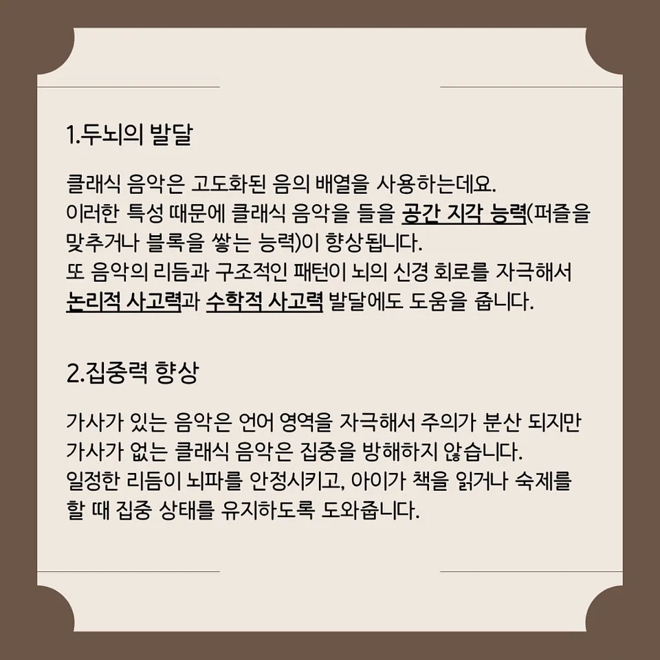 공연 이미지