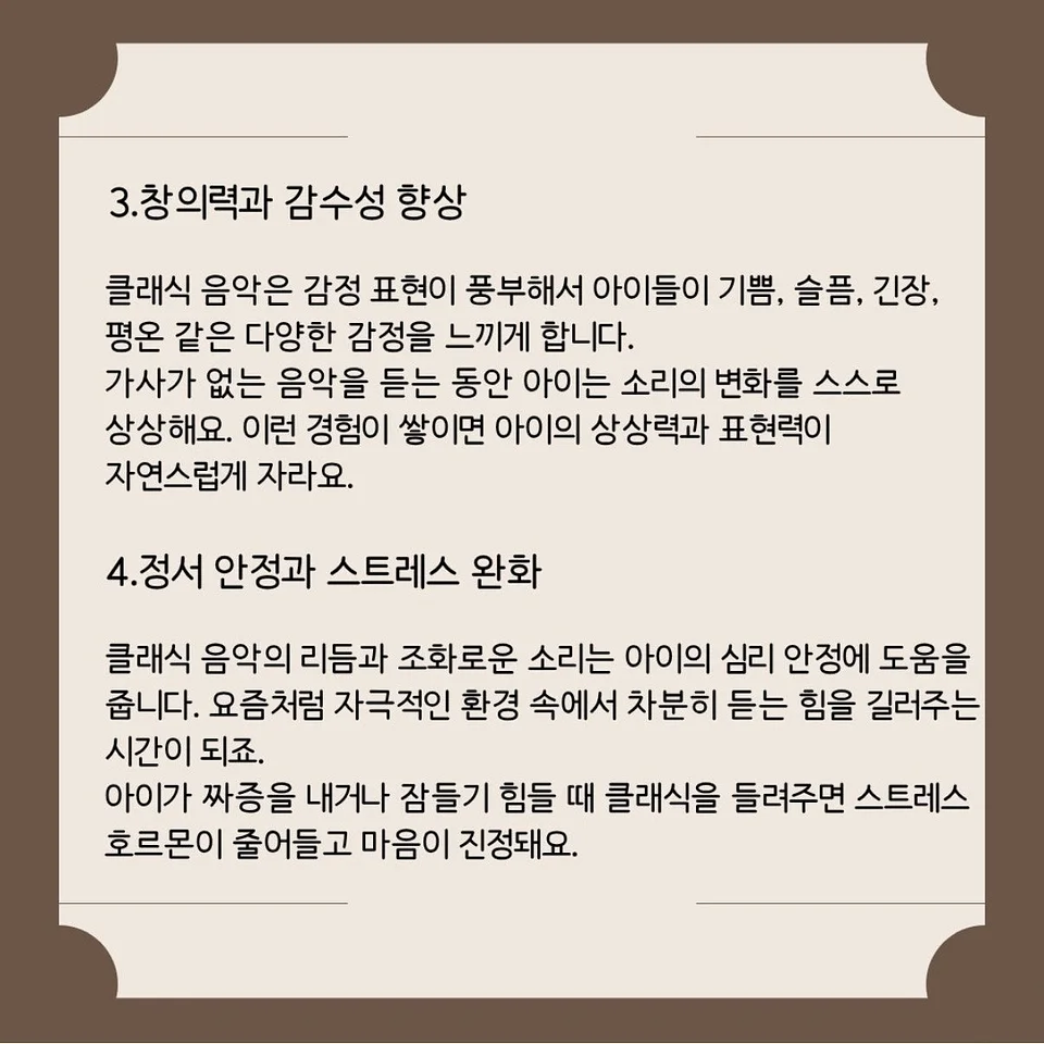공연 이미지