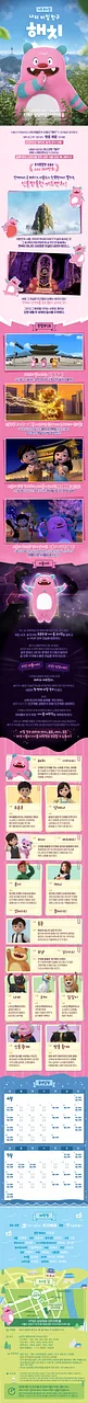 공연 이미지