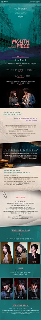 공연 이미지
