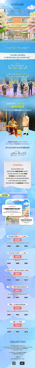 공연 이미지