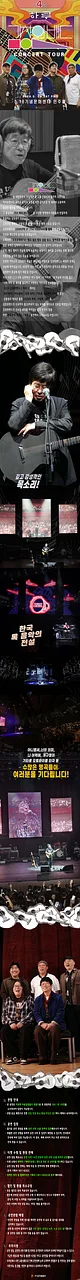 공연 이미지