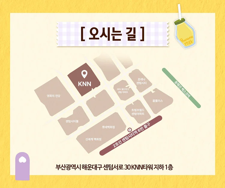 공연 이미지