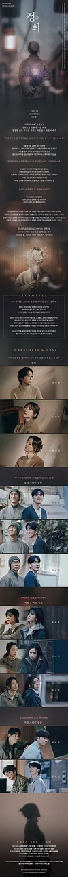 공연 이미지
